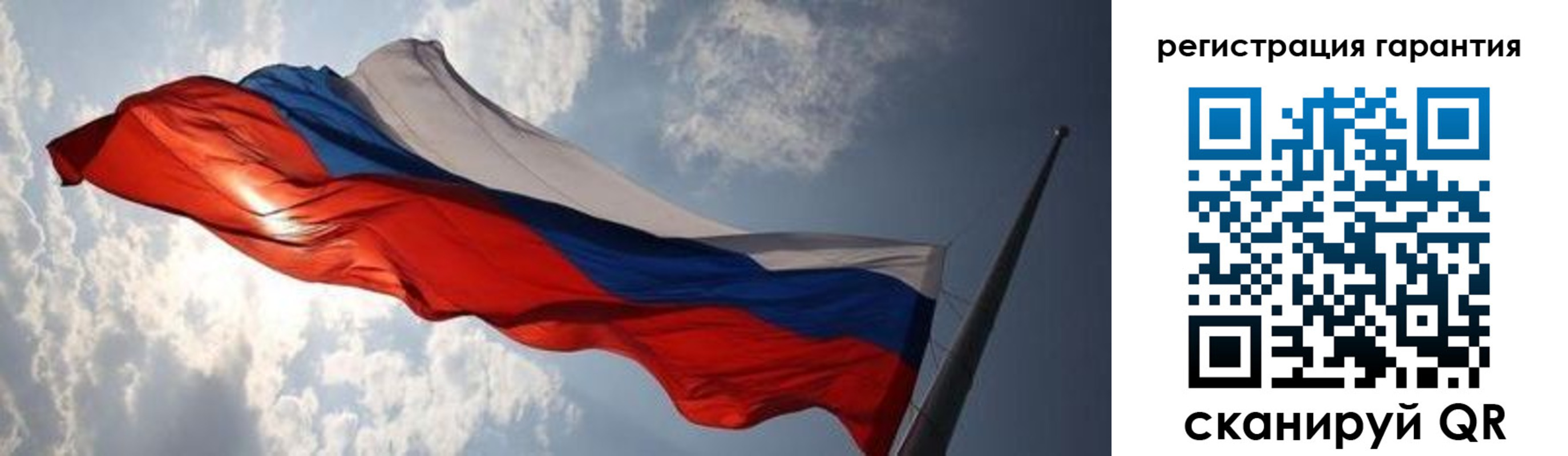 пропишу в квартире в Харабали